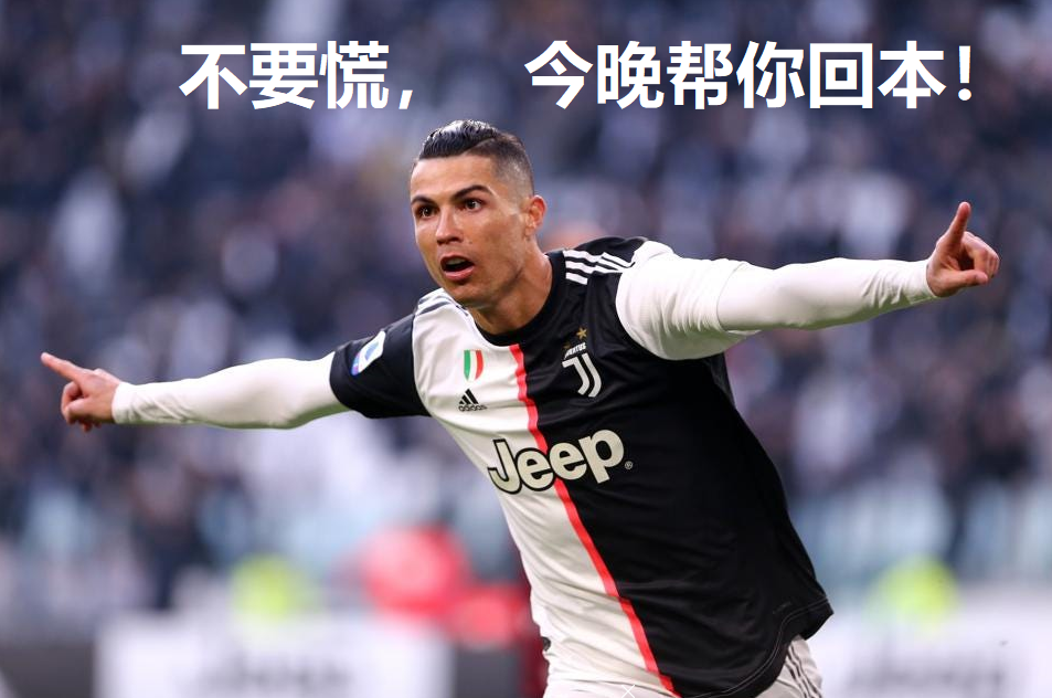 嫦娥直播讲解